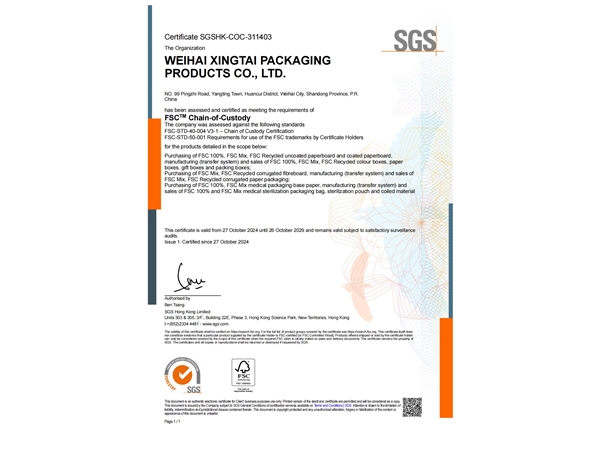 FSC Certificate